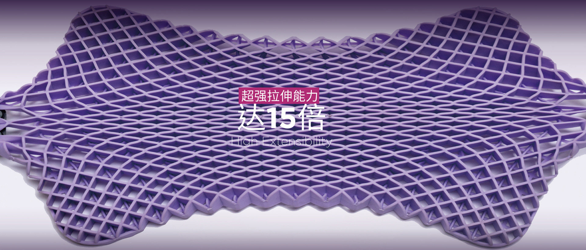 紫色無(wú)壓枕