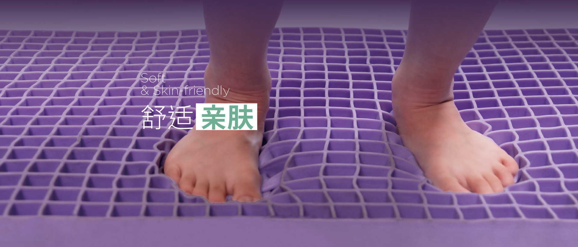 紫色無(wú)壓枕