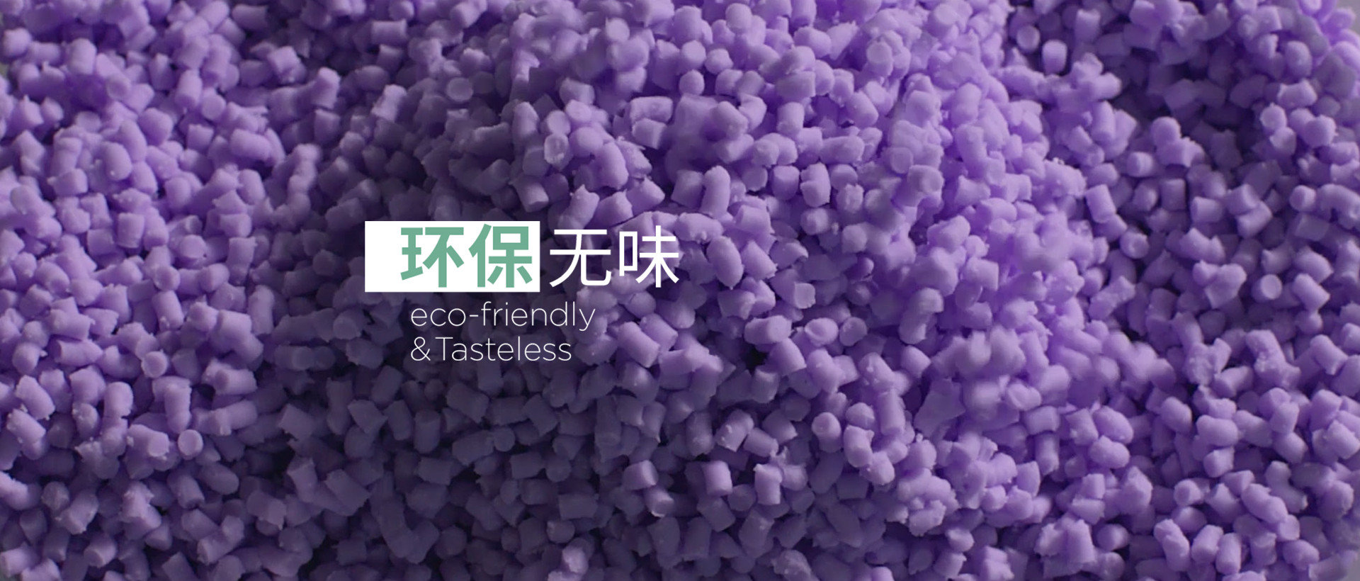 紫色無(wú)壓枕